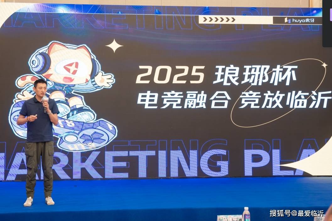 下的转会操 下的转会操