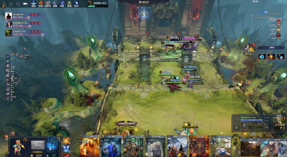 运的重要时 运的重要时