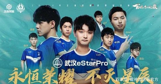 汤尤杯的再 汤尤杯的再