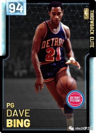 球比赛中 球比赛中