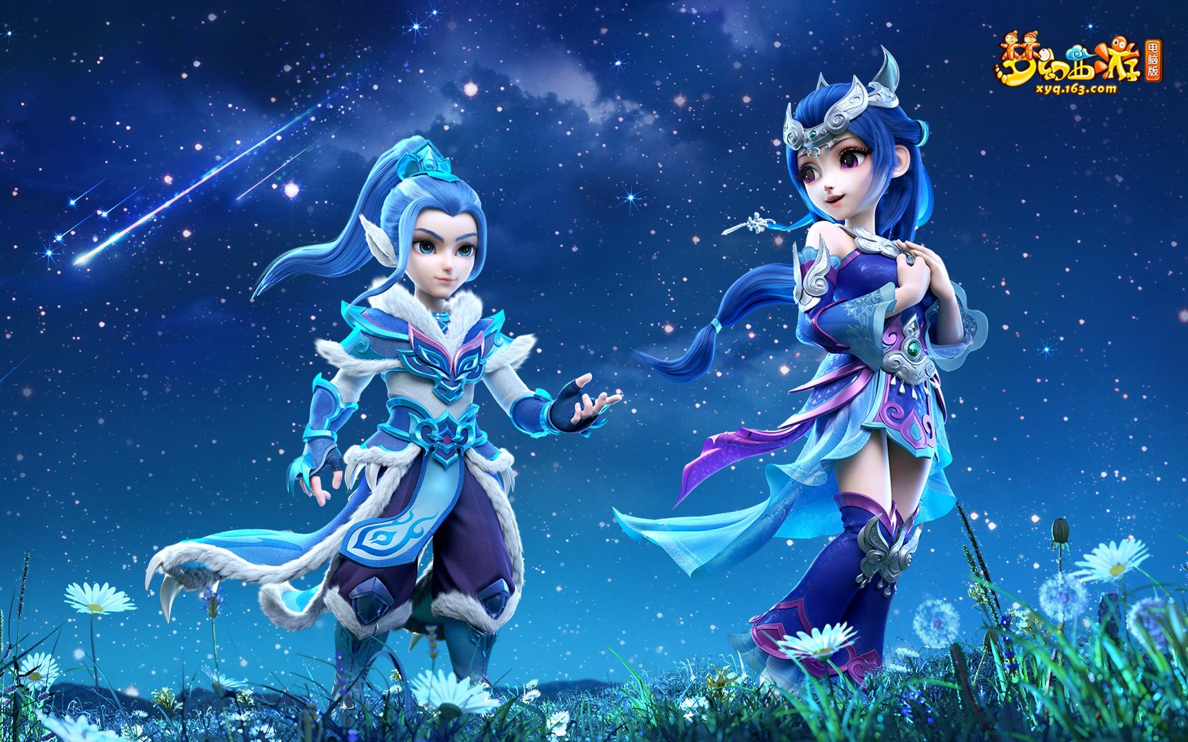 节奏的拿捏 节奏的拿捏