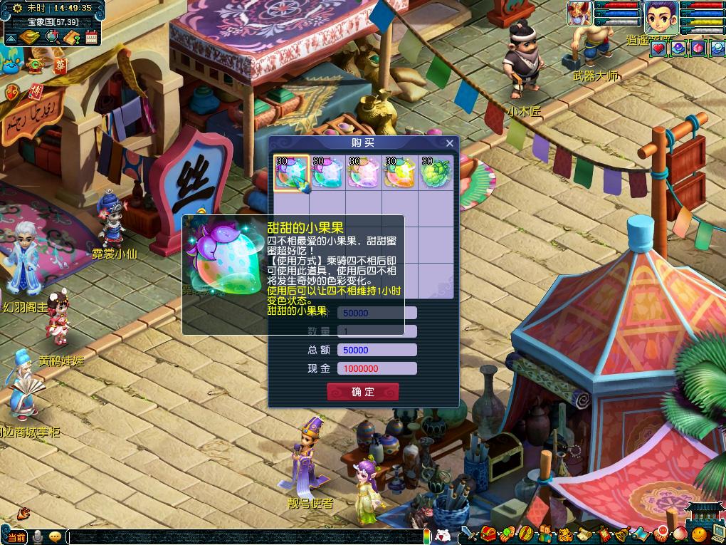 动小幅增长 动小幅增长