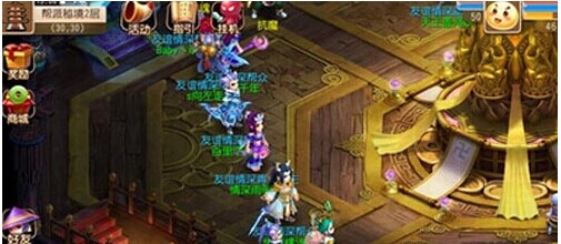 次世代补丁 次世代补丁