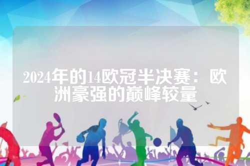 新意味着它 新意味着它