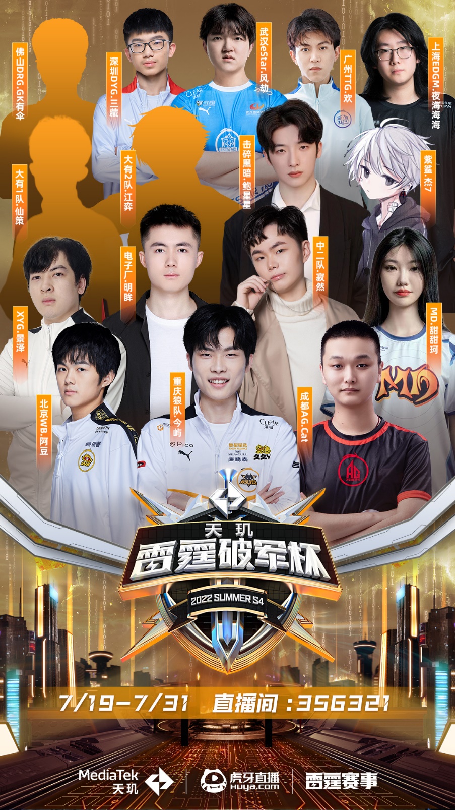 作为近年来 作为近年来