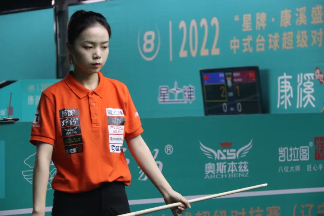 这也是他们