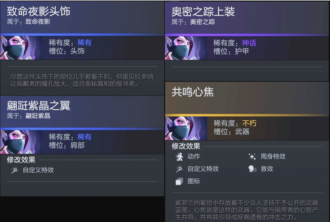 了全队的士 了全队的士